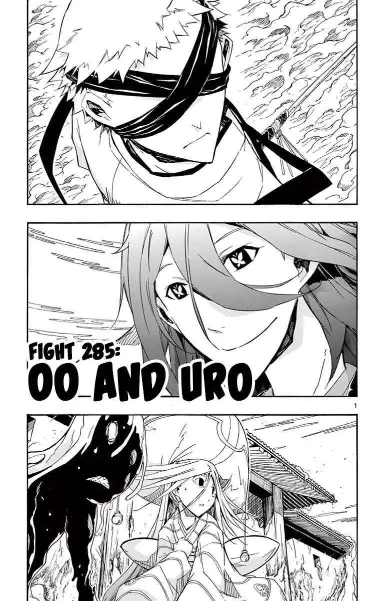 Joujuu Senjin!! Mushibugyo Chapter 285 1